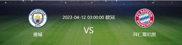 莱奥将在对阵纽卡的欧冠生死战复出此前连续伤缺的莱奥将在对阵纽卡的欧冠小组赛末轮比赛复出。
